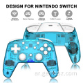 جهاز التحكم اللاسلكي Nintendo Switch Pro